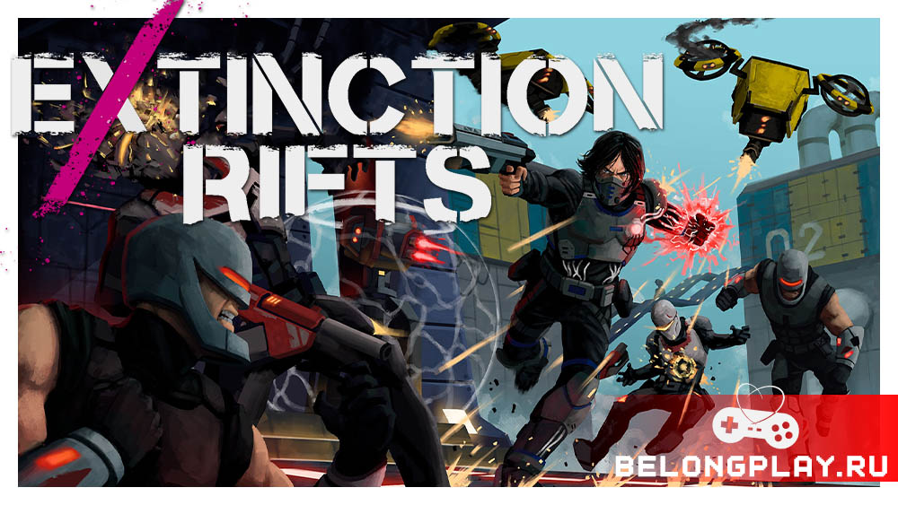 Extinction Rifts game cover art logo wallpaper poster