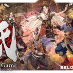 Kunitsu-Gami: Path of the Goddess game cover art logo wallpaper poster