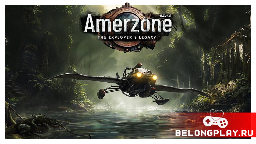 Amerzone: The Explorer’s Legacy game cover art logo wallpaper poster
