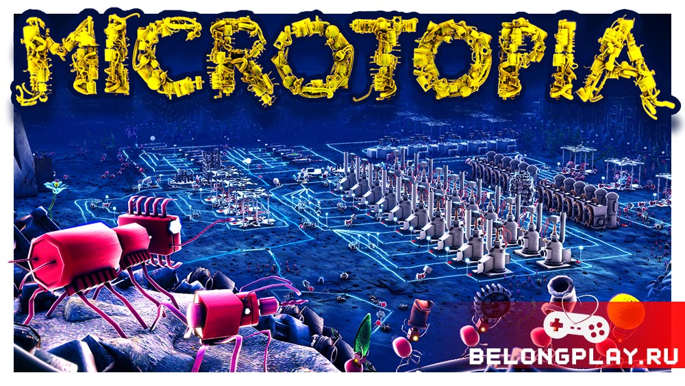 Microtopia game cover art logo wallpaper poster