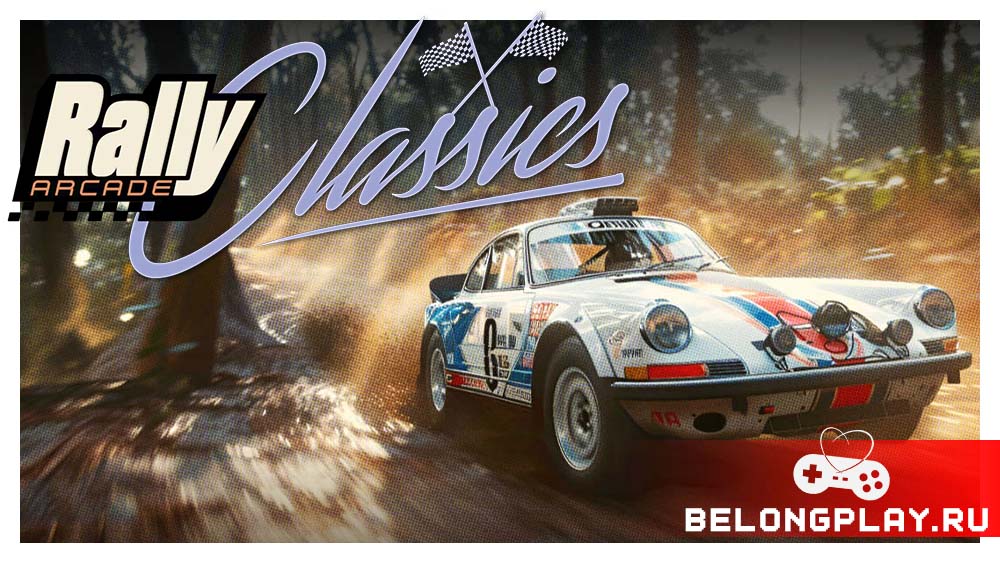 Rally Arcade Classics game cover art logo wallpaper poster