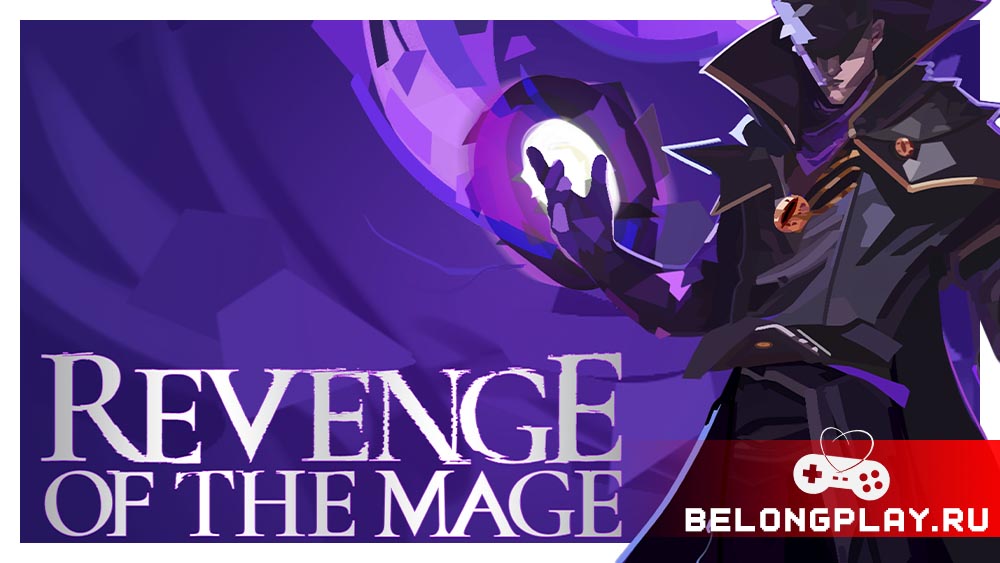 Revenge of the Mage game cover art logo wallpapers poster