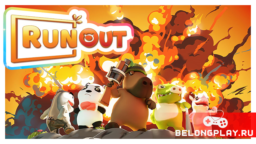 RunOut game cover art logo wallpaper poster