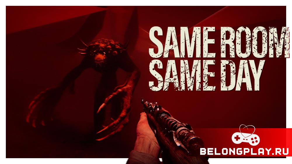 Same Room Same Day game cover art logo wallpaper poster