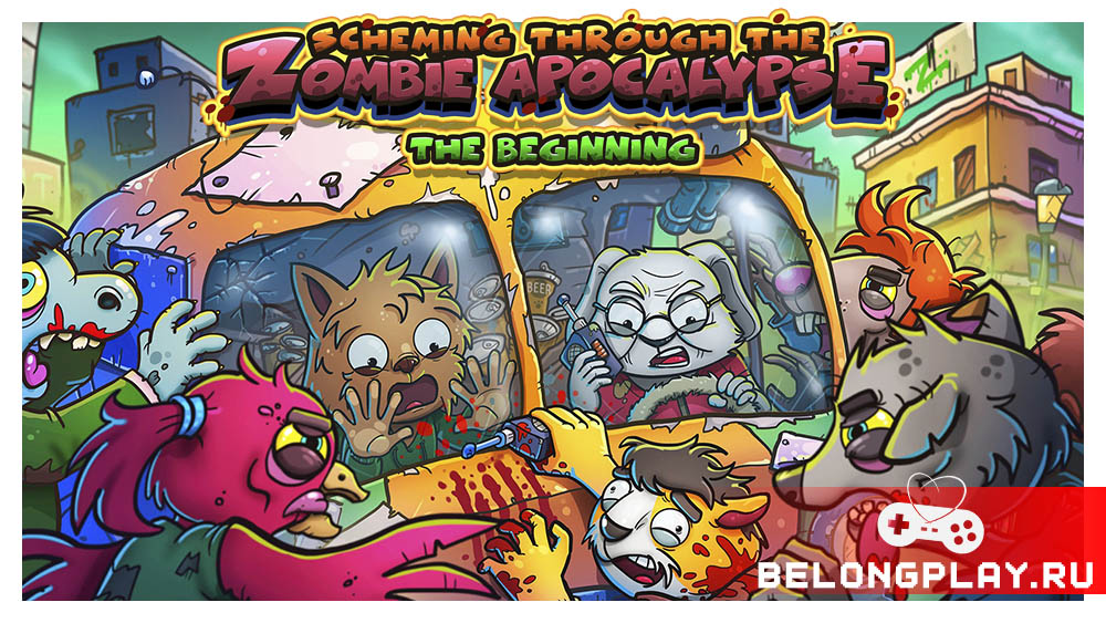 Scheming Through The Zombie Apocalypse: The Beginning game cover art logo wallpaper poster free giveaway