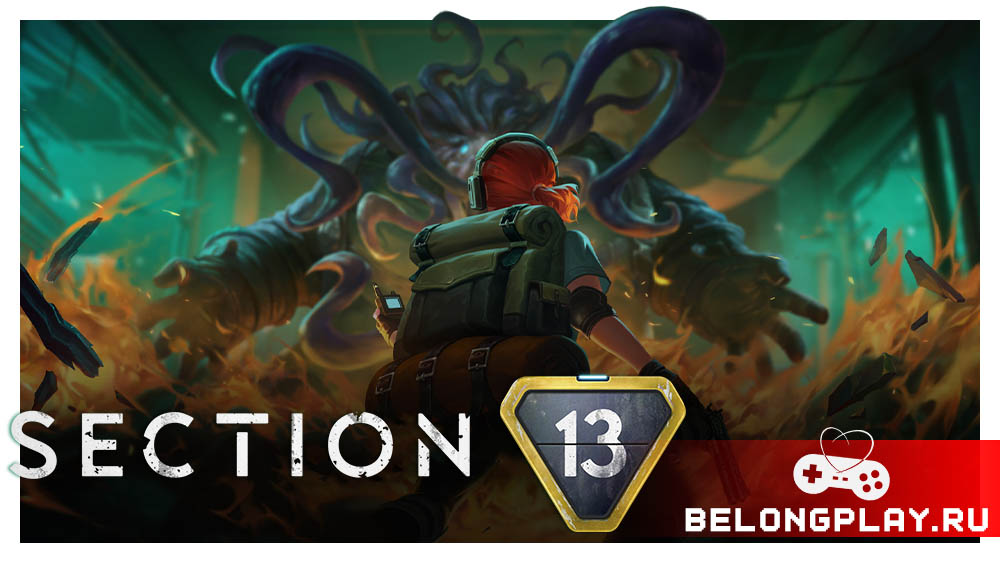 Section 13 game cover art logo wallpaper poster Blackout Protocol