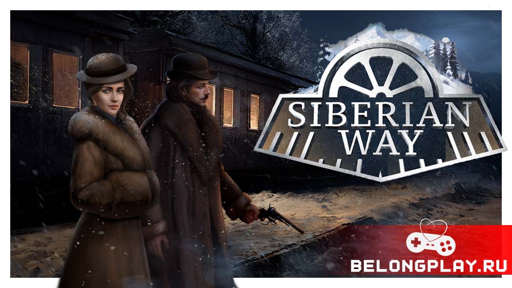 Siberian Way game cover art logo wallpaper poster russian visual novel thriller detective