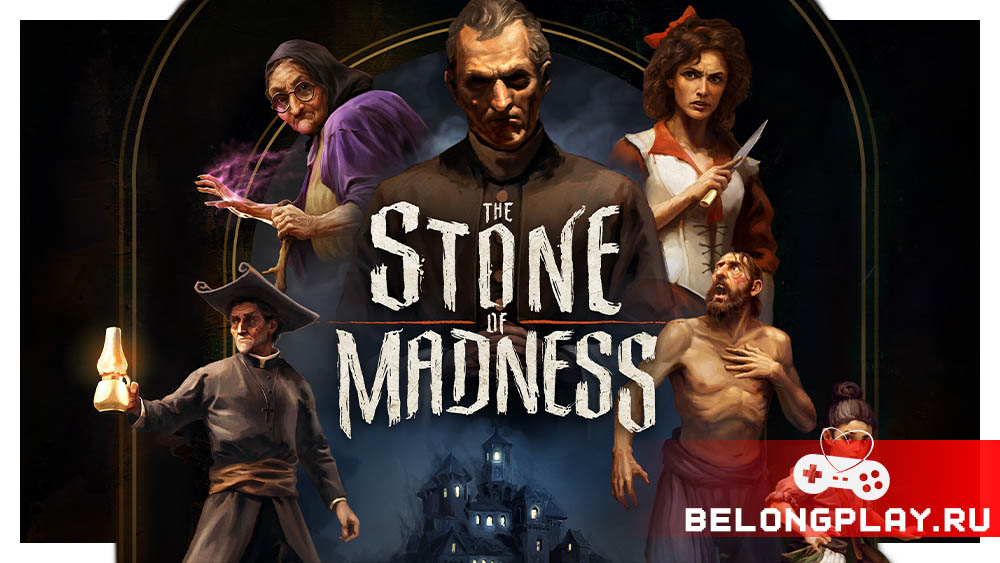 The Stone of Madness game cover art logo wallpaper poster