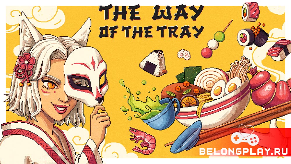 The Way of the Tray game cover art logo wallpaper poster