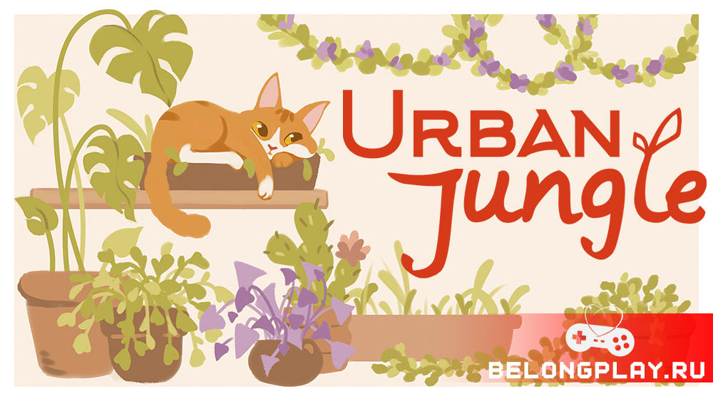 Urban Jungle game cover art logo wallpaper poster