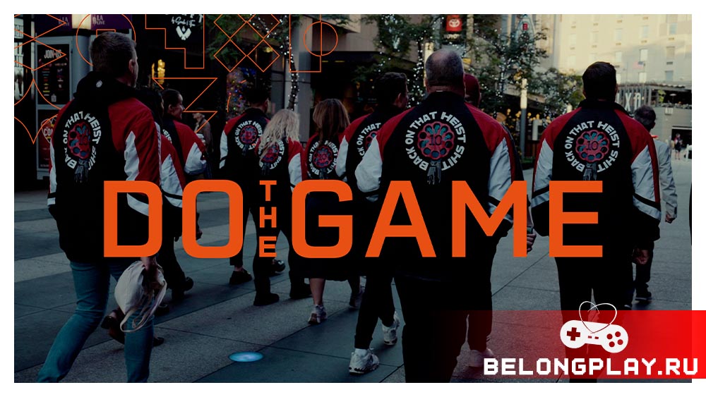DO THE GAME series reality show documentary GTFO Den of wolves fps action logo