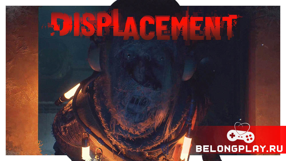Displacement game cover art logo wallpaper poster