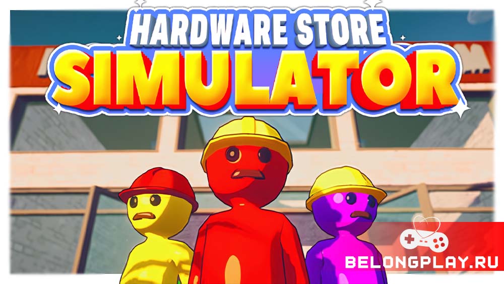 Hardware Store Simulator game cover art logo wallpaper poster