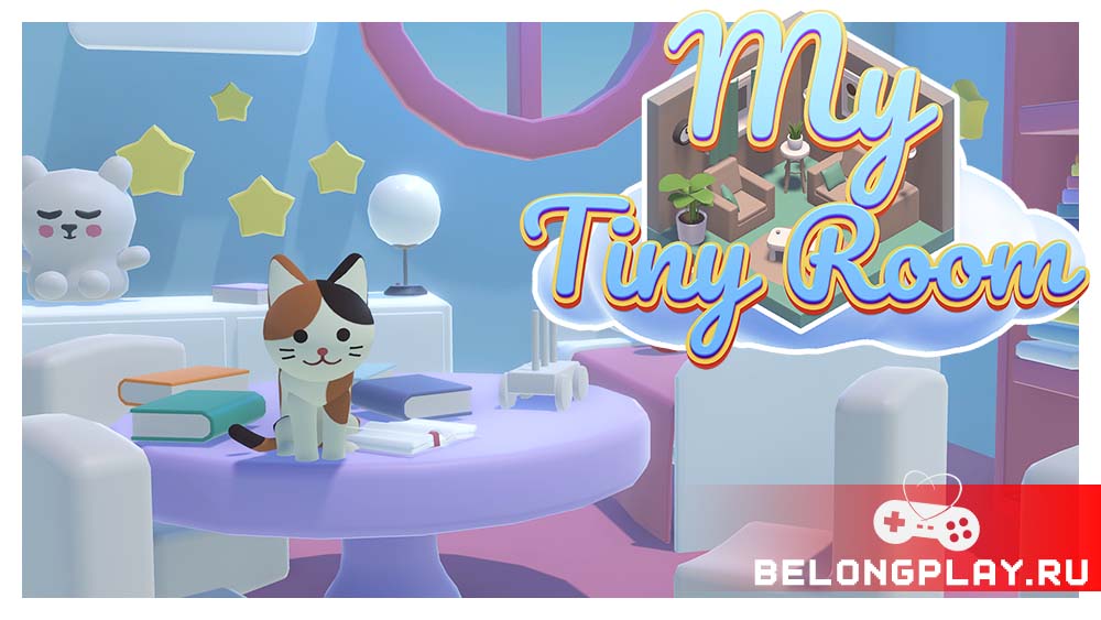 My Tiny Room game cover art logo wallpaper poster