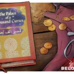 Palace of a Thousand Curses POTC game cover art logo wallpaper poster