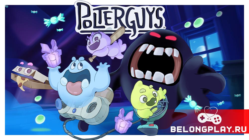Polterguys: Possession Party game cover art logo wallpaper poster