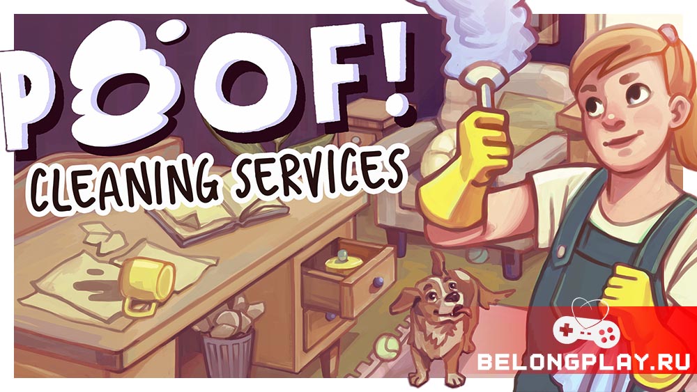 Poof! Cleaning Services game cover art logo wallpaper poster