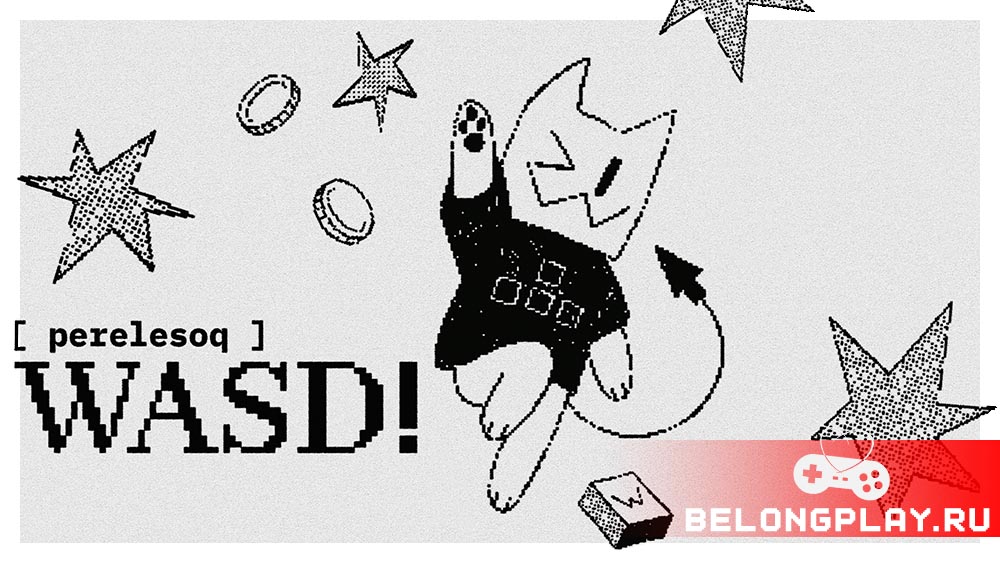 WASD! perelesoq game jam анонс logo gamedev