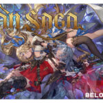 Gran Saga game cover art logo wallpaper poster