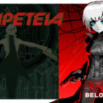Peripeteia game cover art logo wallpaper poster