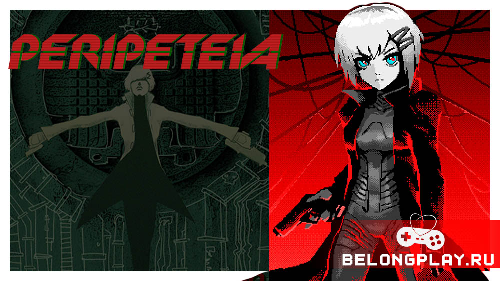 Peripeteia game cover art logo wallpaper poster