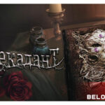 Decadent Heir Декадант game cover art logo wallpaper poster