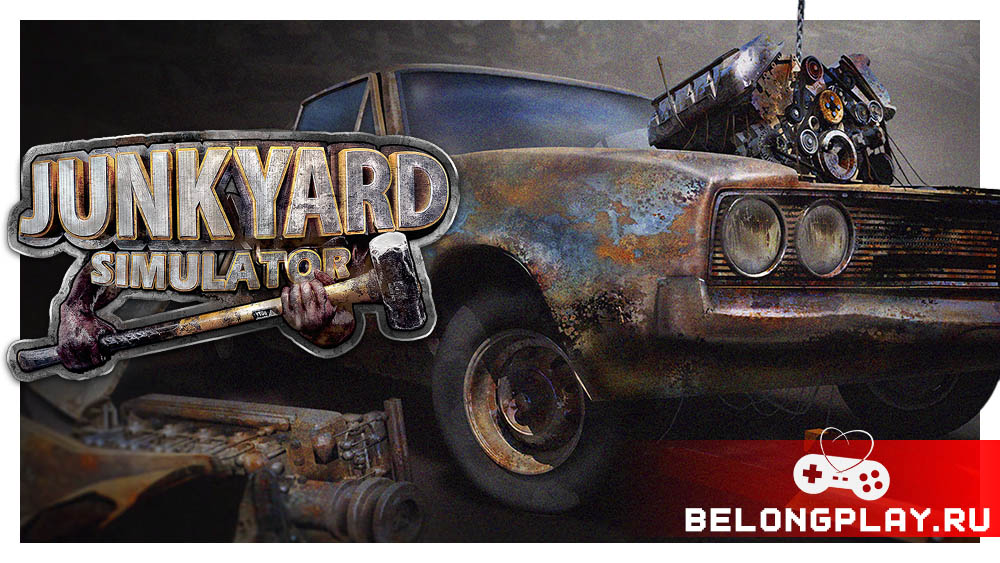 Junkyard Simulator game cover art logo wallpaper poster