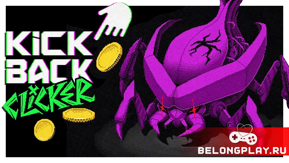 Kickback Clicker game cover art logo wallpaper poster