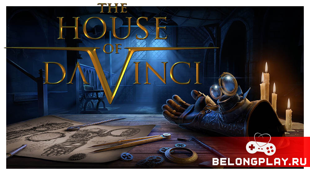 The House of Da Vinci series game cover art logo wallpaper poster