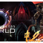 The Lightless World game cover art logo wallpaper poster