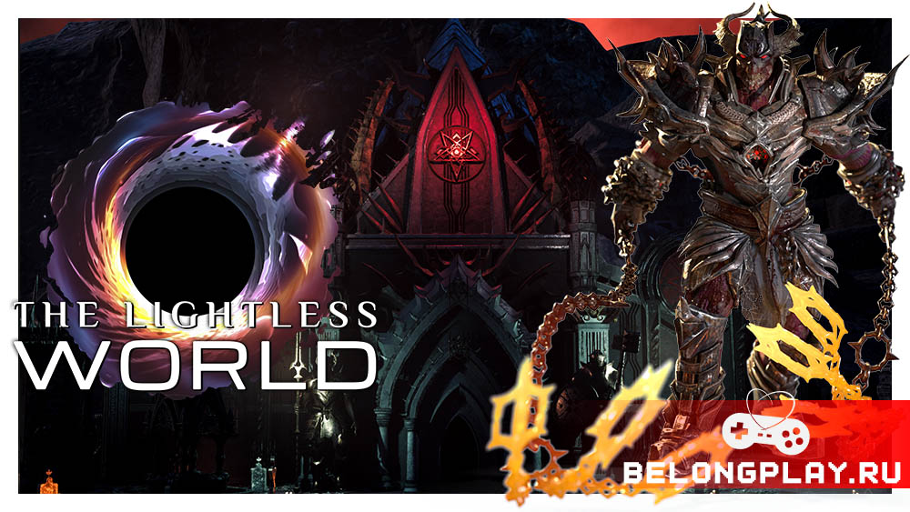 The Lightless World game cover art logo wallpaper poster