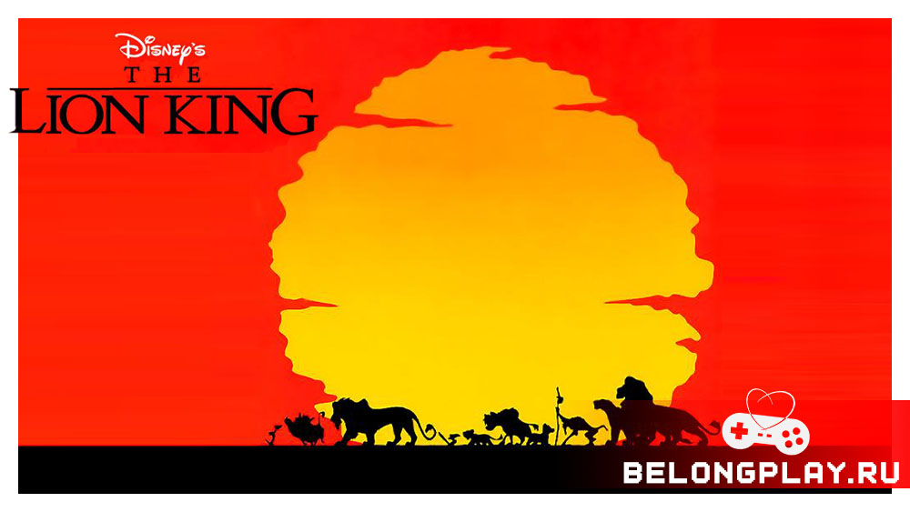The Lion King game cover art logo wallpaper poster