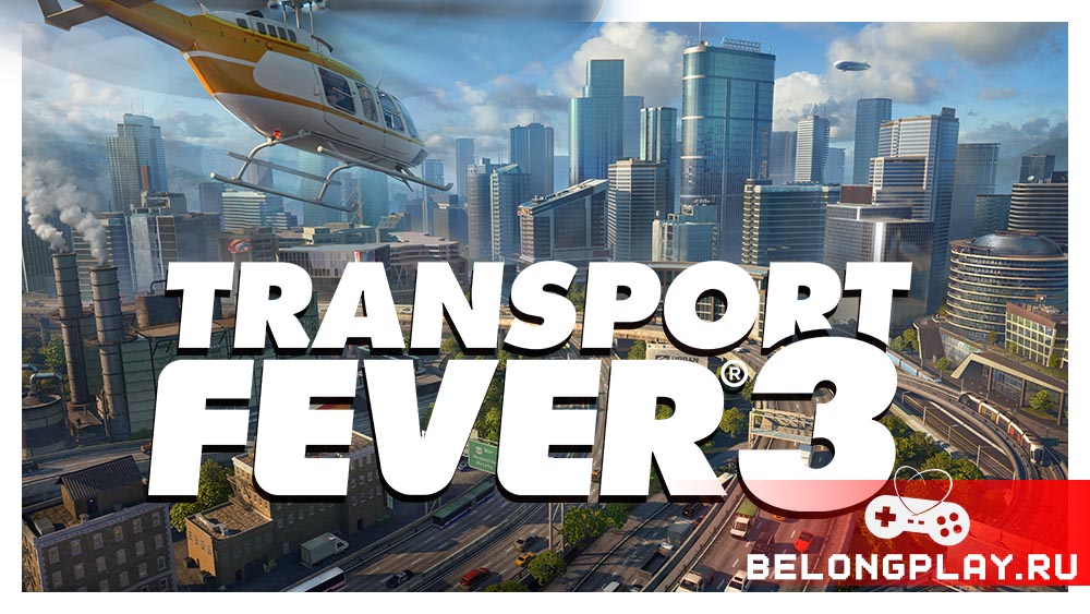 Transport Fever 3 game cover art logo wallpaper poster
