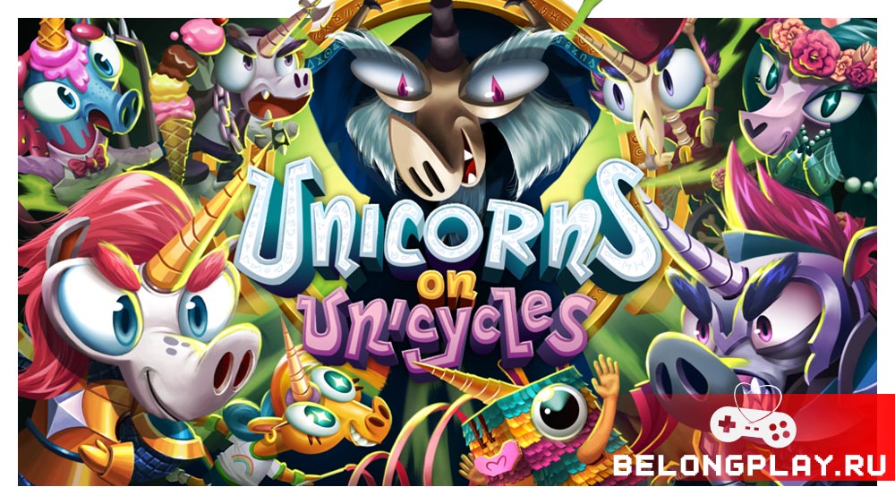 Unicorns on Unicycles game cover art logo wallpaper poster