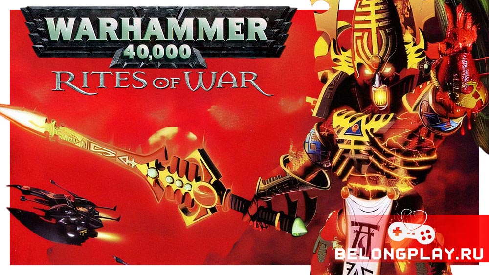 Warhammer 40,000: Rites of War game cover art logo wallpaper poster 1999 strategy