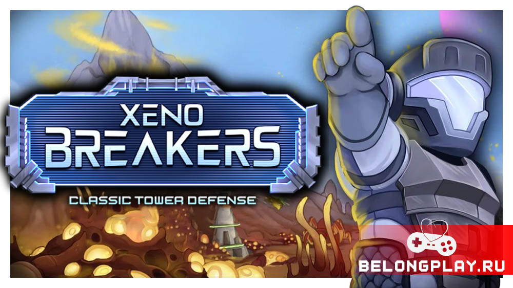 XENOBREAKERS: Classic Tower Defense GAME cover art logo wallpaper poster