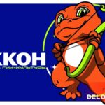 gikkonfest гиккон фестиваль гикон geekon geekcon конференция