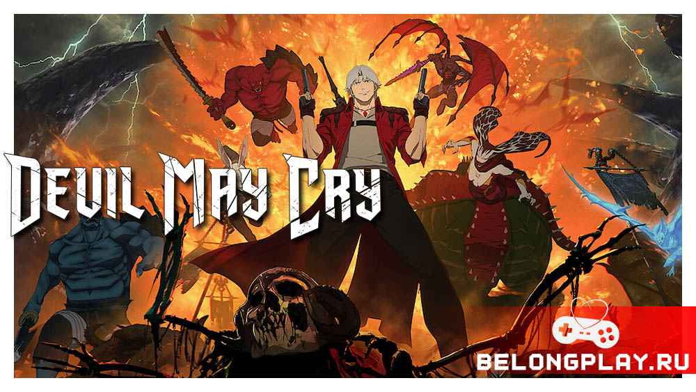 Devil May Cry netflix cover art logo wallpaper poster