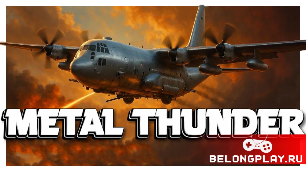 Metal Thunder game cover art logo wallpaper poster