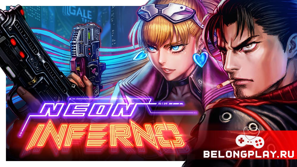 Neon Inferno game cover art logo wallpaper poster