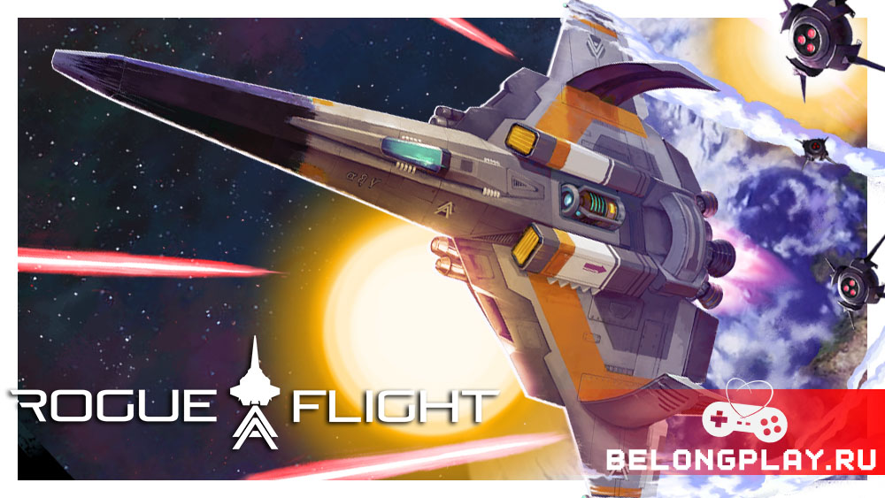 Rogue Flight game cover art logo wallpaper poster