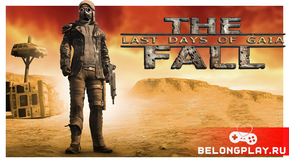 The Fall: Last Days of Gaia game cover art logo wallpaper poster Последние Дни Мира