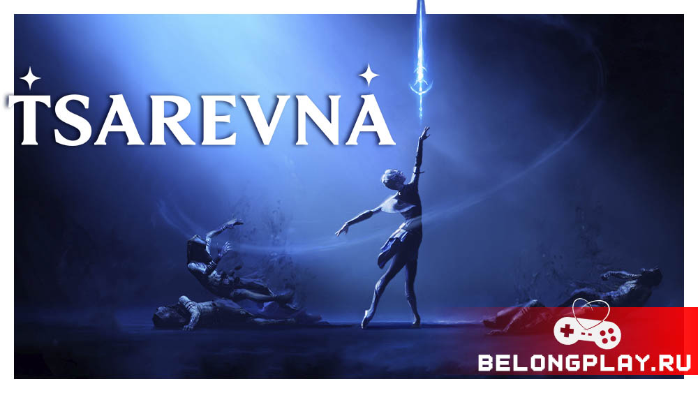 Царевна Tsarevna game cover art logo wallpaper poster