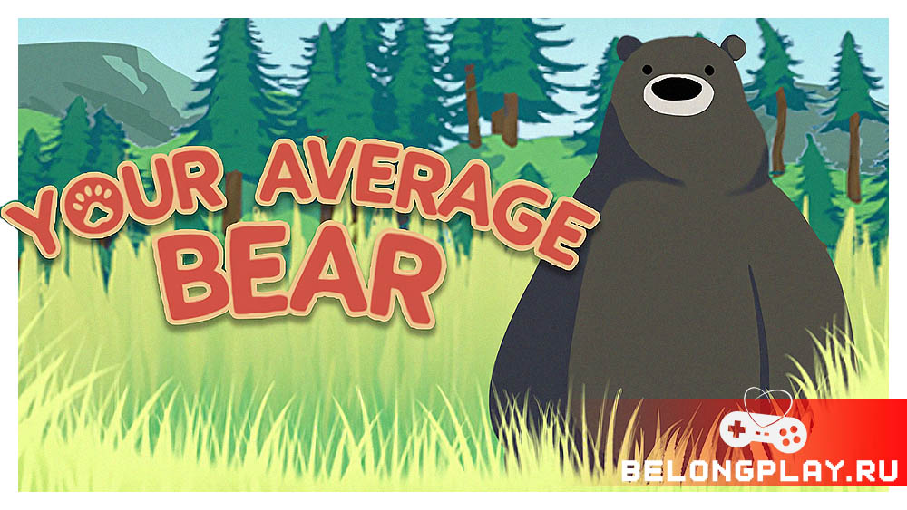 Your Average Bear game cover poster art logo wallpaper